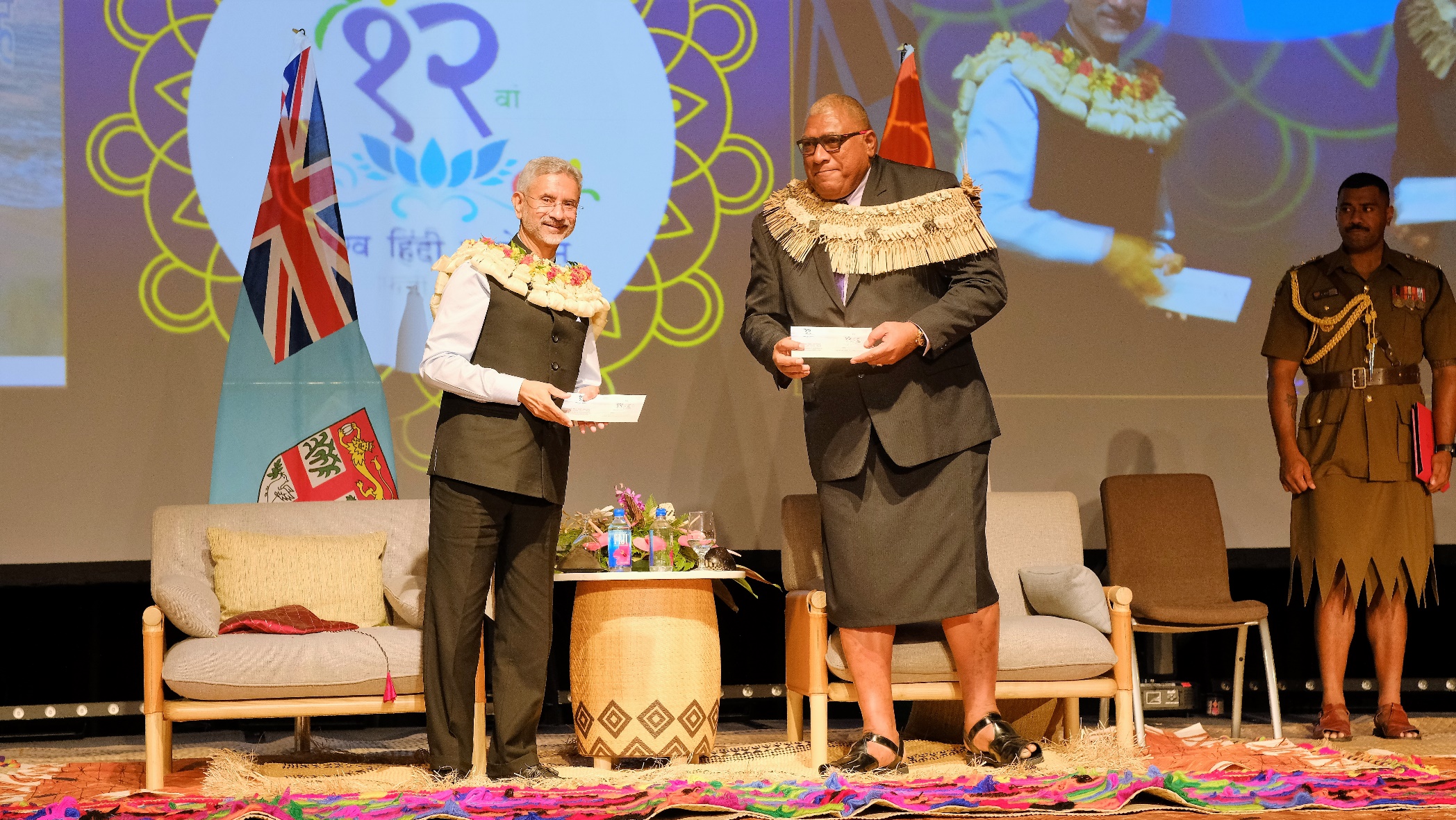 H.E. President of Fiji Ratu Wiliame Katonivere and Hon. EAM Dr. S. Jaishankar jointly released the commemorative stamp on the occasion of the 12 th World Hindi Conference in Nadi on 15.02.2023